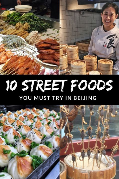 China has some amazing street foods to try! Here are some of the best foods you'll find in Beijing China Street Food, Chinese Skewers Street Food, Beijing Street Food, Street Food Asia, Best Places To Eat In China Town Nyc, Beijing Food, Taiwan Street Food, Healthy Food Recipies, Chinese Street Food