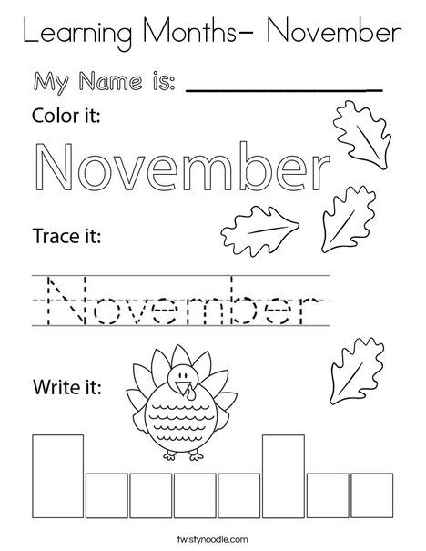 Learning Months Of The Year Preschool, Pre Schooler Activities November, Fall For Kindergarten, November Homeschool Activities, November Activities For Kindergarten, Thanksgiving Homeschool Lessons, Thankful Theme Preschool, November Language Activities Preschool, Prek November Themes