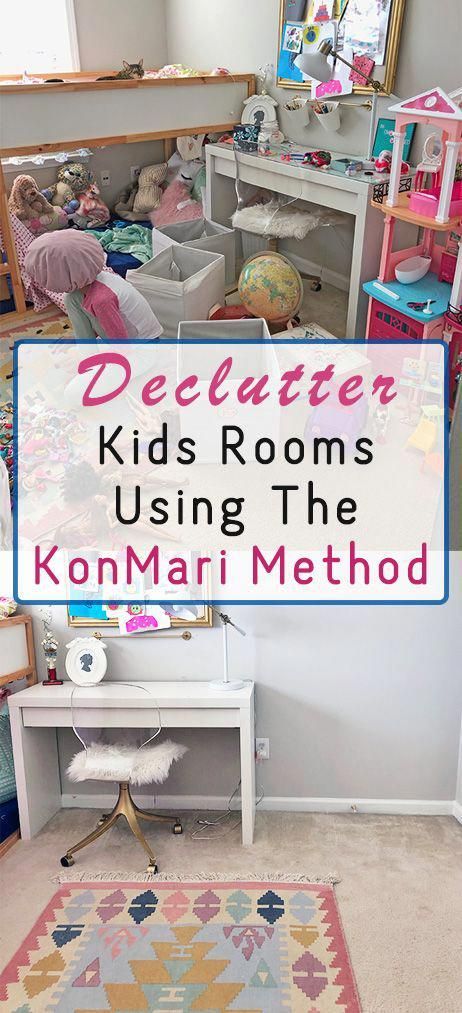 Kids Room Organization Boys, Kids Room Organization Diy, Declutter Kids Room, Room Declutter, Girls Room Organization, Small Kids Bedroom, Kids Bedroom Organization, Cleaning Kids Room, Kids Room Ideas