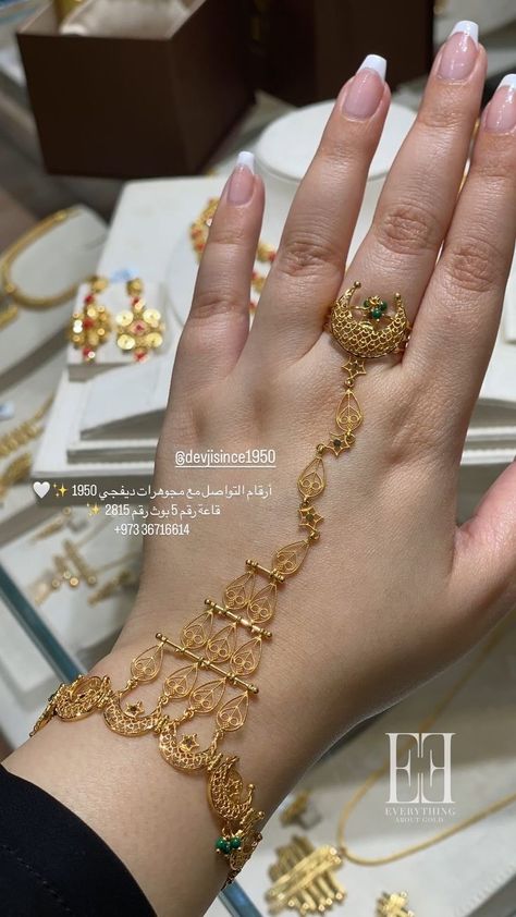 Ambani House, Turkish Gold Jewelry, Expensive Jewellery, Necklace Set Indian Bridal Jewelry, Trendy Silver Jewelry, Unique Gold Jewelry Designs, Wedding Jewelry Sets Bridal Jewellery, Daughters Wedding, Gold Jewellry