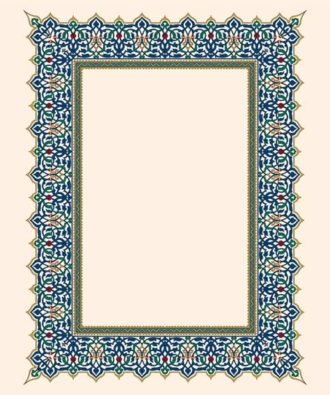 ornamental border and Islamic frame Nikkah Paper Template, Quran Border Design Gold, Arabic Frame Border, Frame Islamic Design, Ornamental Border Design, Persian Border Design, Quran Borders, Nikkah Certificate Template Blank, Islamic Frame Background