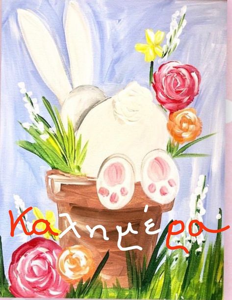 Easter Bunny Canvas Painting, Easter Canvas Painting, Bunnies In A Field Painting, Easter Drawings, Beach Pink, Easter Canvas, Easter Paintings, Bunny Painting, Painting Canvases