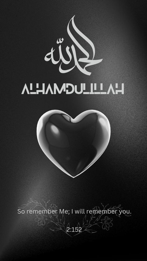 Black Islamic aesthetic wallpaper Allahamdulliah Wallpaper, Alhamdulillah Wallpapers, I Will Remember You, Islamic Wallpaper Hd, Remember Me, Islamic Wallpaper, Quran, Wallpapers, Collage