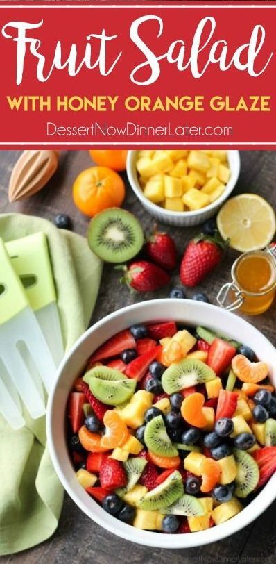 Orange Honey Rainbow Fruit Salad, Aip Fruit Salad, Fruit Salad With Oranges, Best Fruit Salad Dressing, Fruit Salad With Glaze, Dressings For Fruit Salad, Fruit Salad Glaze, Fall Fruit Salad For Parties, Fruit Glaze Recipe Simple