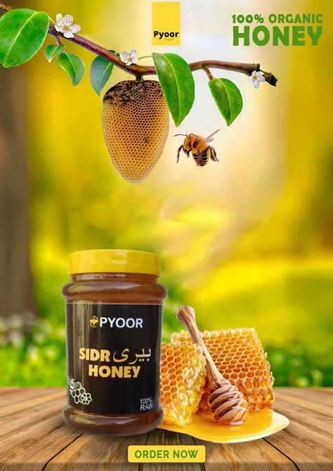 Pyoor Brings Your 100% Natural Sidr Honey Honey Flyer Design, Honey Advertising Poster, Honey Advertising, Honey Poster, Jujube Tree, Honey Shampoo, Honey Photography, Honey Brand, Honey Bottles