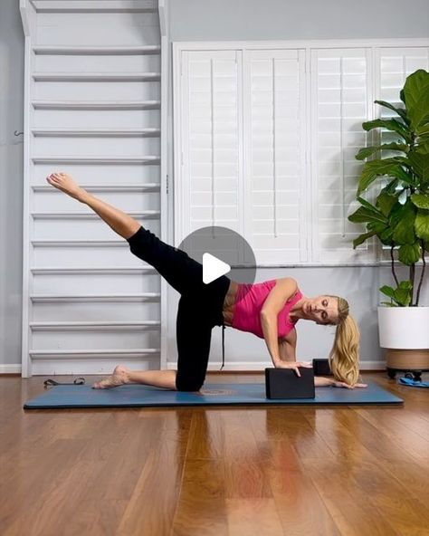 Pilates Yoga Block, Yoga With Blocks, Yoga Block Exercises, Block Exercises, Yoga Blocks Exercises, Standing Core Exercises, Yoga Inversions, Cable Workout, Deep Core