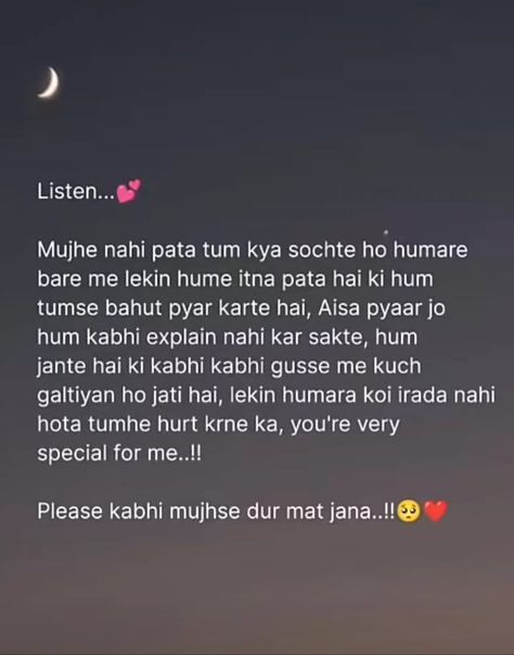 Watch others pins too 🤧 Shayari For Your Love, Small Shayari, Shayari For Best Friend, Guy Friendship Quotes, Dc Pfp, Legs Mehndi, Legs Mehndi Design, Friend Song Lyrics, Friend Song