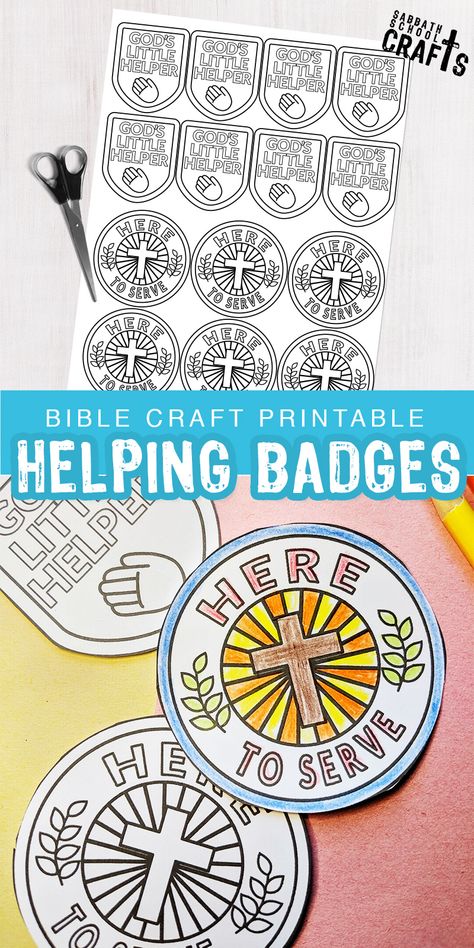 If you're looking for a quick and easy church craft for kids, it's hard to get easier than this! Simple have your children color in two badges, stick double sided tape to the back and have them place it on themselves! This should go with a lesson on serving and helping. Encourage your children to look for ways they can help others. Can they clean something up? Carry something? Bring something useful to someone? The options are limitless! #biblecrafts Serving One Another Craft, No Other Gods Before Me Craft, Helping Others Craft Preschool, Serve Others Craft, Antioch Church Helped Craft For Kids, Crafts About Helping Others, Serving Others Craft, Generosity Crafts For Kids, Serving Others Crafts Sunday School