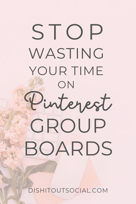 Pinterest group boards might be a waste of your time. If you're spending hours trying to find and join group boards on Pinterest you are probably wasting time. I have a better way to drive more traffic from Pinterest. Read the post to find out how I get my pins shared by thousands without group boards. #pinterestmarketing #pinteresttips Pinterest Group Boards, Pinterest Guide, Learn Pinterest, Shopify Business, Facebook Business Page, Make Money From Pinterest, Waste Of Time, Business Page, Pinterest Group