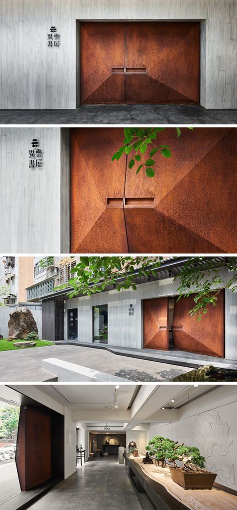 Corten Steel Gate Design, Corten Steel Door, Corten Steel Gate, Arc Door, Art Gallery Design, Architecture Door, Weathered Steel, Bass Design, Porte In Ferro