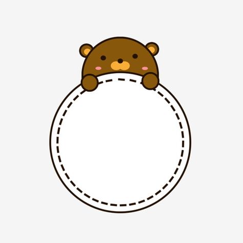 กรอบข้อความ Png น่ารัก, Little Bear Cartoon, Brown Png, Owl Clip Art, Logo Design Set, Animal Bear, Pig Cartoon, Bear Animal, Cute Frames