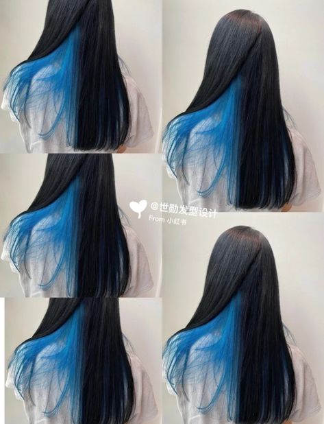 Types Of Blue Hair Color, Black And Cyan Hair, Blue Underlights, Underhair Dye, Androgynous Hair, Hair Color Underneath, Peekaboo Hair, Hair Color Streaks, Dyed Hair Inspiration