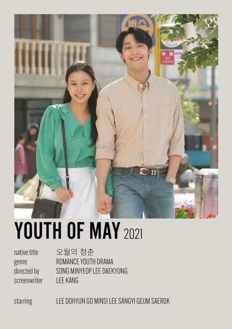 youth of may minimalist mini kdrama poster Youth Of May Poster, Youth Of May Kdrama, Youth Of May, Kdramas To Watch, Kdrama Poster, Scrapbook Disney, Asian Movies, Korean Drama Series, Lee Do-hyun