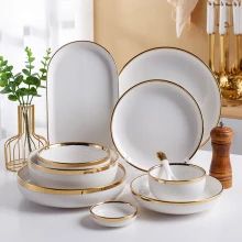 Dinnerware Set Modern, Dishes Plates, Modern Dinnerware, Ceramic Dinnerware Set, White Dishes, Ceramic Dinnerware, Wedding White, Dinner Set, Tableware Set