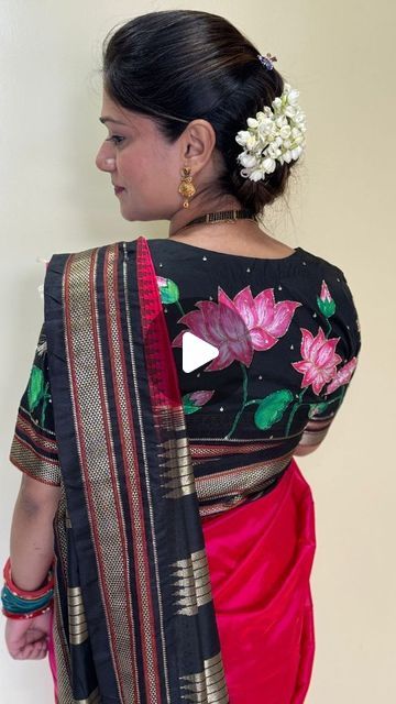 daksha patil on Instagram: "Hand painted blouse.🪷
Dm for details. 
.
.
.
.
.
.
#handpainting #fabricpainting #handmade #smallbusiness #trending #agri #agrikoli #paintedblouse #reels #supportsmallbusiness" Hand Paint Blouse Designs, Hand Painted Blouse Designs, Hand Work Blouse, Hand Work Blouse Design, Blouse Work Designs, Work Blouse, Fabric Painting, Blouse Designs, Hand Painted