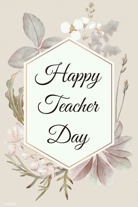 Teachers Day Pictures, Teachers Day Photos, Happy Teacher's Day Images, Teachers Day Card Design, Teacher's Day Card Ideas, Teachers Day Drawing, Happy Teachers Day Wishes, Happy Teachers Day Card, Teachers Day Greetings