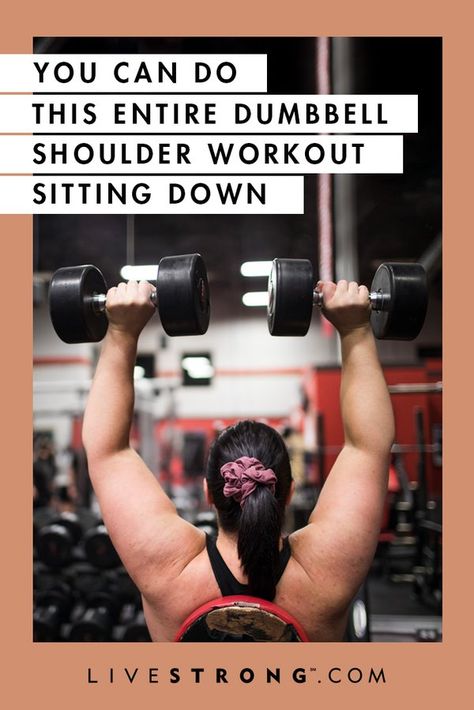 Alternatives to Upright Rows for Your Shoulders | Livestrong.com Seated Shoulder Workout, Seated Upper Body Workout Weights, Seated Weight Workouts, Seated Upper Body Workout, Seated Workouts, Shoulder Routine, Ankle Sprain, Dumbbell Shoulder, Shoulders Workout