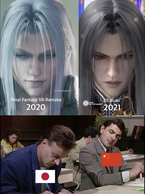 Ff7 Sephiroth, Sephiroth X Cloud, Final Fantasy Funny, Final Fantasy Vii Cloud, Final Fantasy Sephiroth, The Mimic, Final Fantasy Collection, Chinese Donghua, Final Fantasy Vii Remake