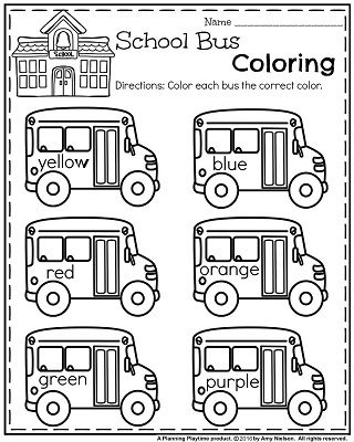 School Bus Activities For Preschool, Back To School Preschool, September Preschool, Back To School Worksheets, Coloring Worksheet, Preschool Colors, School Week, Back To School Crafts, School Worksheets