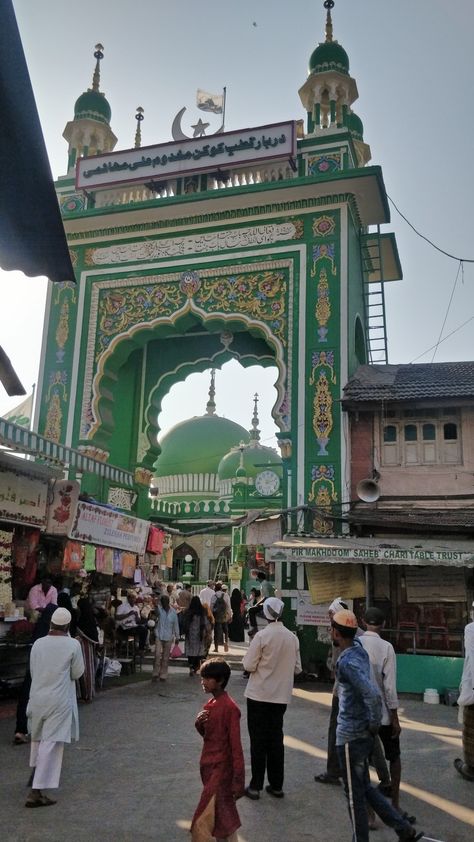 Mahim Dargha Mahim Dargah, Khwaja Ji Pic, Joker Hd Wallpaper, Blur Photography, Mumbai City, Best Romantic Song Lyrics, Allah Photo, Background Images For Quotes, Classy Photography