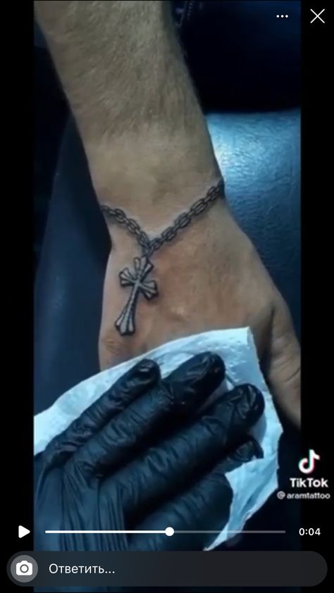 Easy Fishing Knots, Matching Bff Tattoos, Heaven Tattoos, Chain Tattoo, Necklace Tattoo, Jesus Necklace, Bff Tattoos, Tatuaje A Color, Tattoo Bracelet