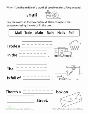 First Grade Phonics Handwriting Worksheets: Sounding It Out: Ai Vowel Pair Vowel Pairs Worksheet, Vowels Activities, Free Phonics Worksheets, Clarinet Humor, Vowel Diphthongs, Vowel Pairs, Vowel Activities, Blends Worksheets, Vowel Teams