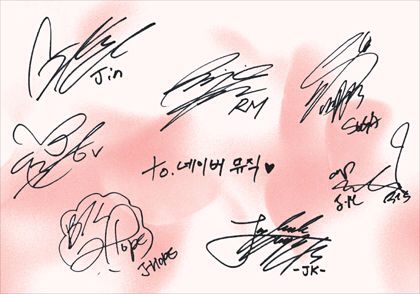 BTS autographs Bts Profile, Bts Signatures, Bts Blog, Bts Sticker, Rm Suga, Bts Bulletproof, Blackpink And Bts, Bts Drawings, Bulletproof Boy Scouts