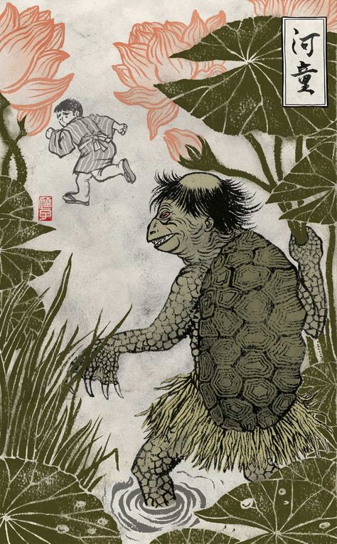 Yuko Shimizu - DISCOVERY CHANNEL yokai feature - yuko shimizu yokai Japan discovery channel Kappa Japanese Folklore, Yokai Illustration, People Underwater, Japanese Kappa, Kappa Japanese, River Creatures, Japanese Mythical Creatures, Japanese Yokai, Japanese Myth