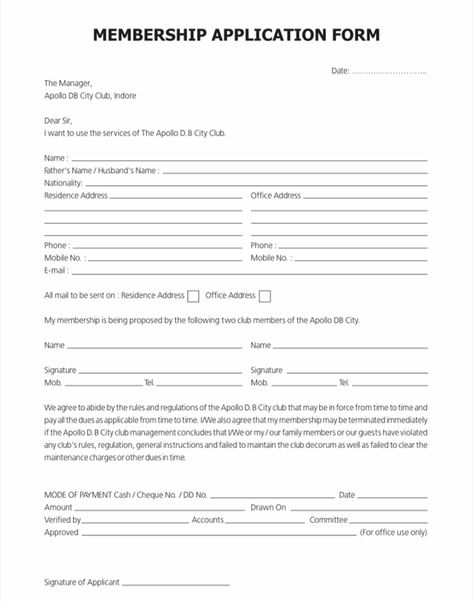 membership application form1 Vip Membership Card Format, Art Work Format For Yahoo, Vip Membership Card Billing Format, Pauley Perrette Membership Card, Mark Harmon Vip Membership Card, Membership Card Format For Celebrity, Kevin Costner Vip Membership Card, Celebrity Fan Membership Card Billing, Membership Fan Card Billing Format