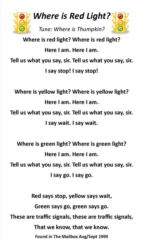 Honk, honk! Where is Red Light? song, passed out Popsicle sticks with "light" colored circles to represent the traffic lights. Transportation Experiments Preschool, Transportation Music And Movement, Mat Man Song, Daycare Songs, Transportation Songs, Transportation Theme Preschool, Movement Songs, Lit Songs, Transportation Unit