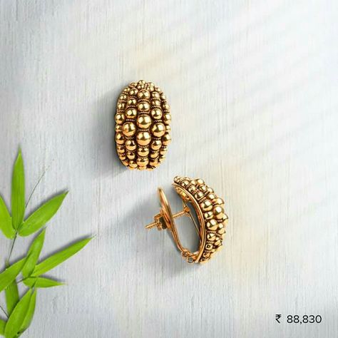 Simple Gold Bali Designs Earings, Earing Bali Design Gold, Everyday Gold Earrings Indian, Dailywear Gold Earing, Bali Gold Earrings, Gold Ear Rings Designs Daily Wear, Simple Gold Earrings Indian, Dailywear Earrings Gold Indian, Gold Bali Earrings Indian