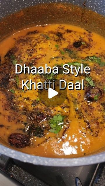 SKINCARE | LIFESTYLE | RECIPES on Instagram: "☆Khatti Daal Recipe☆ 

•Soak half cup each of moong and masoor ki daal in enough water for at least 30 mins 

•Drain the water and add this soaked daal in a cooking pot and add the following: 

1 tsp fresh crushed garlic
1 tbsp Imli pulp
1 tsp red chilli powder
1 tsp kashmiri laal mirch powder
1.5 tsp salt
1/2 tsp chicken powder
1/4 tsp haldi
1 large or 2 medium chopped tomatoes 
2 green chillies crushed 

•Mix everything and turn the flame on to medium/high and cook until the desired consistency. It takes around 30-40 mins on med-low flame. 

Now prepare the tardka as follows: 

2-3 tbsp ghee
Half sliced onion
Zeera 1/2 tsp
2 black cardamom 
1 tsp kasoori methi crushed
8-10 fresh curry patta
2-3 whole dried red chillies
You can also add fresh Kasoori Methi, Daal Recipes, Chicken Powder, Black Cardamom, Desi Recipes, Sliced Onion, Skincare Lifestyle, Red Chilli Powder, Crushed Garlic