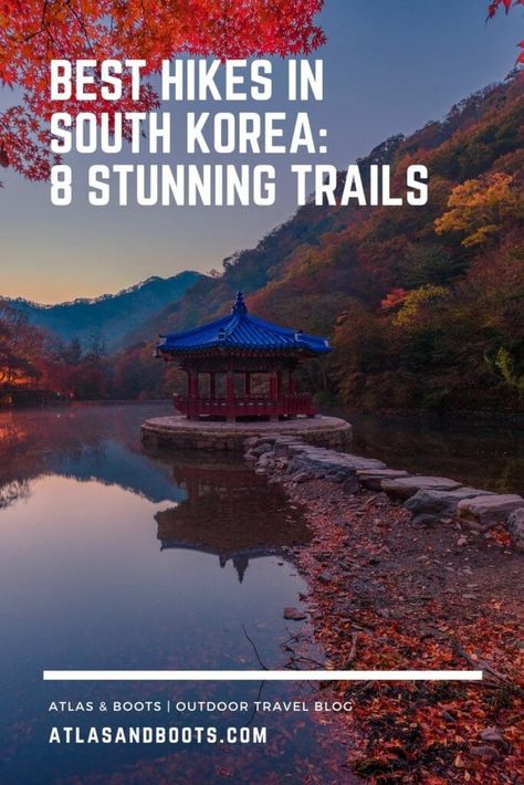 Hiking Instagram Pictures, Idyllic Countryside, Cities In Korea, Seoraksan National Park, Travel Korea, Hiking Places, Susan Sontag, South Korea Travel, Hiking Spots