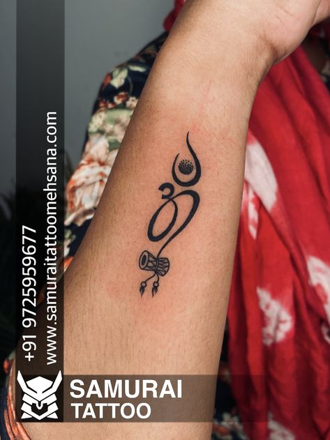 Damarukam Tattoo, Cardboard Mandala, 11:11 Tattoo Ideas, Tattoo Ideas Hand, Boyfriend Name Tattoos, 11 11 Tattoo, Trishul Tattoo Designs, Trishul Tattoo, Mahadev Tattoo