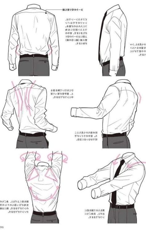 Shirt Wrinkles Drawing Reference, How To Draw Shirt Folds, Wrinkled Clothes Drawing, Shirt Fold Drawing, Anime Sleeves Reference, Clothing Movement Reference, Back Of Shirt Reference, Shirt Physics Reference, Suit Pants Drawing Reference