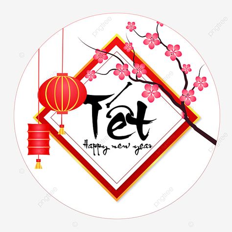 Peach Vector, Happy Vietnamese New Year, Leptospermum Scoparium, New Year's Drawings, Vietnamese New Year, Happy New Year Text, New Year Clipart, Doddle Art, Happy New Year Fireworks