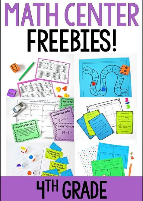 Free math centers for 4th grade! Click through to download lots of 4th grade math centers to try out in your classroom! 5th Grade Math Centers, Easy Math Centers, Thanksgiving Math Centers, Addition Math Centers, Grade 3 Math, Guided Math Centers, Free Math Centers, Differentiated Math Centers, Preschool Math Centers