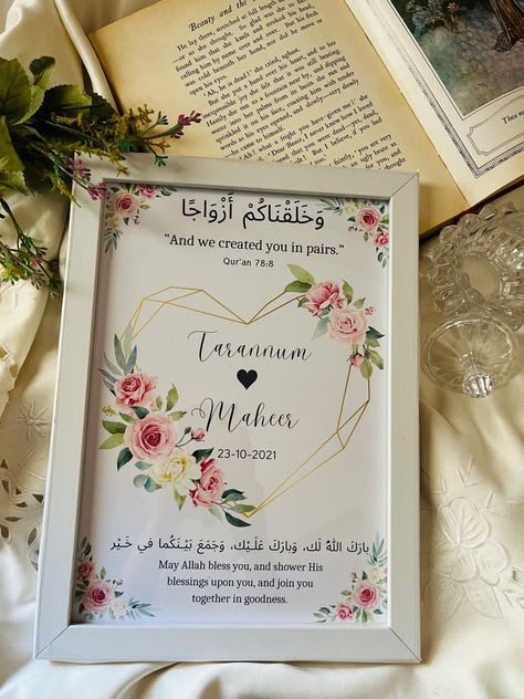 everyone Engagement Calligraphy Frame, Engagement Frames Ideas, Wedding Frame Gift Arabic Calligraphy, Nikah Frame Design, Marriage Frames Wedding Ideas, Wedding Merchandise Ideas, Gift Ideas For Newly Weds Couple, Engagement Frame Ideas, Nikah Gift Ideas