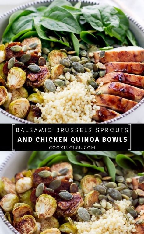 Quinoa Brussel Sprout Bowl, Balsamic Chicken Bowl, Chicken And Quinoa Recipes, Chicken Quinoa Recipes, Acne Recipes, Chicken Quinoa Bowl, Chicken Brussel Sprouts, Balsamic Brussels Sprouts, Balsamic Brussel Sprouts