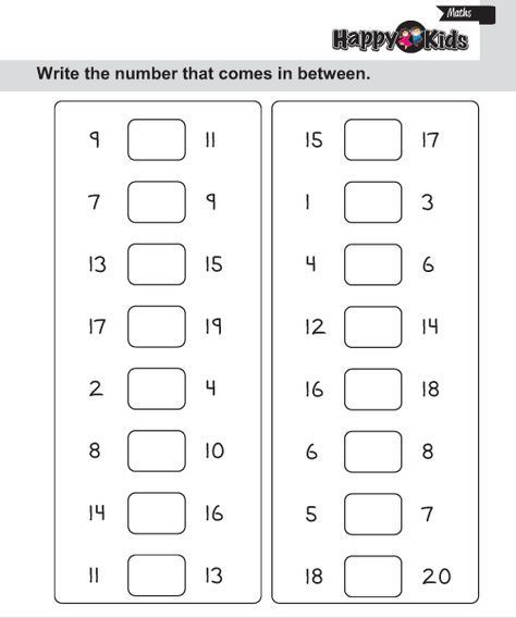 Worksheets For Lkg Maths After And Before Worksheet, After Before Between Worksheet, Between Numbers Worksheet, Lkg Worksheets, Kindergarten Math Worksheets Addition, Kindergarten Math Worksheets Free, Maths Worksheets, Kids Worksheets Preschool, Preschool Math Worksheets