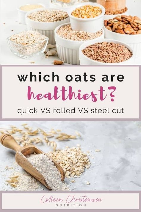 Is one type of oat healthier? Learn the difference between rolled oats vs quick oats vs steel cut oats is and what a dietitian recommends! Should you eat rolled oats VS steel cut? Is there a difference between rolled oats vs old fashioned? What is the best oat for oatmeal recipes? What is the best type of oat for overnight oats? Learn about the different types of oats from a registered dietitian! Types Of Oats, Quick Steel Cut Oats Recipes, Sprouted Rolled Oats Recipes, Steel Oats, Rolled Oats Recipe, Cold Oats, Quick Oatmeal, Steel Cut Oats Recipe, Oat Groats