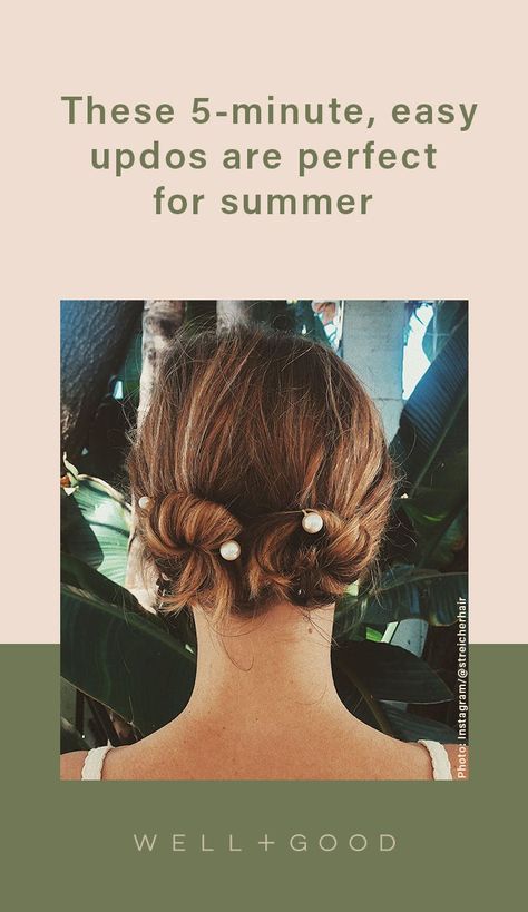 summer hairstyles Hairstyles For Humid Weather, Summer Hairstyles Updos, Shave Your Head, Diy Updo, Gym Hairstyles, Workout Hairstyles, Humid Weather, Easy Updos, High Ponytail