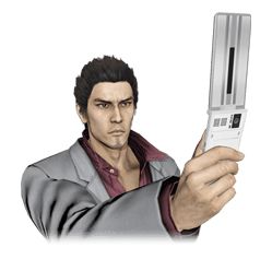 Yakuza 5, Japanese Organization, Yakuza 3, I Kill People, Silly Games, Kill People, Line Sticker, Celebrities Male, Pretty In Pink