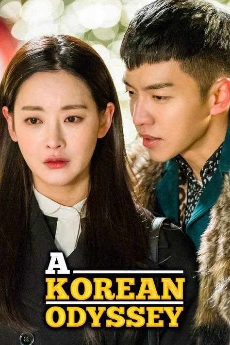 Korean Odyssey Wallpaper, Korean Odyssey Kdrama, Korean Oddysey, Son O Gong, K Drama Poster, Son Oh Gong, Fantasy Tv Series, Kdrama Posters, A Korean Odyssey