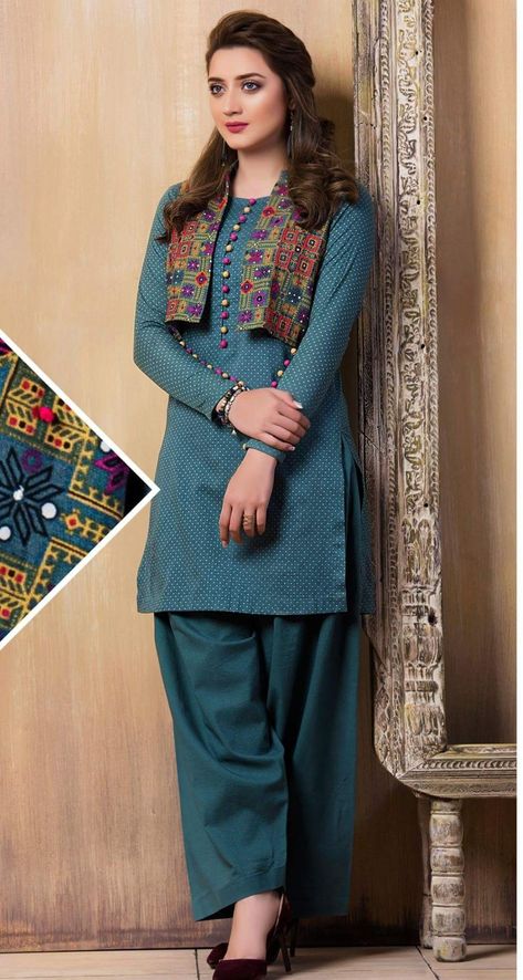 Pinterest: @cutipieanu Salwar Kameez With Jacket, Kamiz Shalwar Design, Shalwar Suit Design For Women, Pakistani Dress Design For Girls, Shalwar Kameez Designs For Women, Kurti With Jacket, Pakistani Fashion Casual, Gaun Fashion, Pakistani Dresses Casual