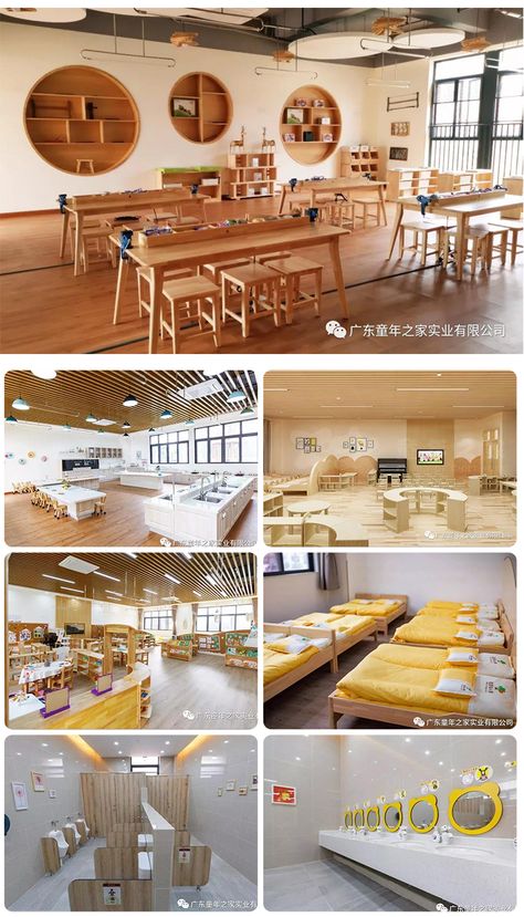 Modern Kindergarten Classroom Design, Kids Daycare Design, Kids Classroom Interior, Classical School Classroom, Nordic Classroom, Kindergarten Interior Design Classroom, School Furniture Ideas, Nursery School Design, Montessori School Design