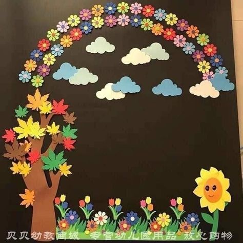 Flowers Preschool, Crafts Paper Flowers, Diy Crafts Paper, School Kids Crafts, School Board Decoration, Diy Classroom Decorations, Craft Flowers, Paper Flower Art, Preschool Arts And Crafts