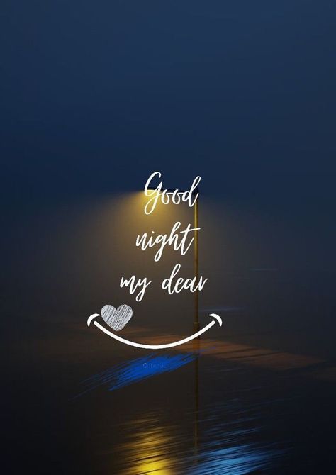 Good Night Quotes For Her, Sweet Good Night, Christmas Letterhead, Sweet Good Night Messages, Good Night Text Messages, Good Evening Love, Good Night Love Pictures, Good Night Qoutes, Good Night Friends Images