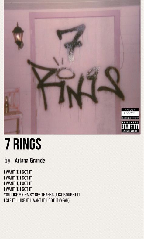 minimal poster of the song 7 rings by ariana grande Alternative Album Posters Minimalist, Playlist Poster, Ariana Grande Cover, Minimalist Music, Grunge Posters, Ariana Grande Songs, Music Poster Ideas, Vintage Music Posters, Music Poster Design