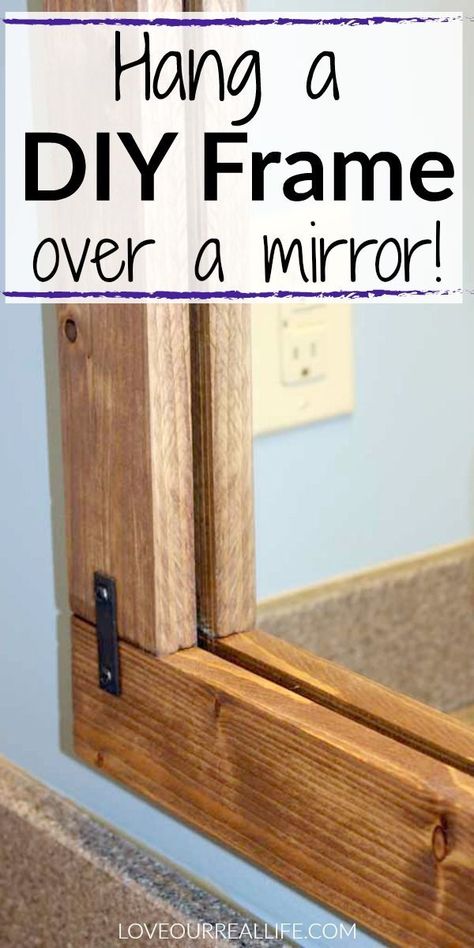 Easy Bathroom Upgrades, Bathroom Mirrors Diy, Bathroom Mirror Frame, Diy Holz, Bathroom Update, Simple Bathroom, Diy Mirror, Diy Interior, Updating House